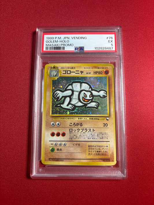 Pokemon Japanese Golem #076 Masaki PROMO (1999) PSA 5