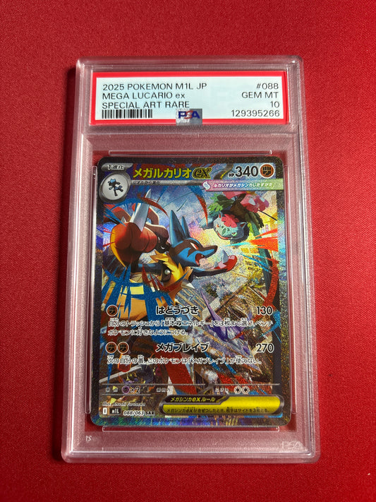 Pokemon Japanese Mega Lucario ex 088/063 PSA 10