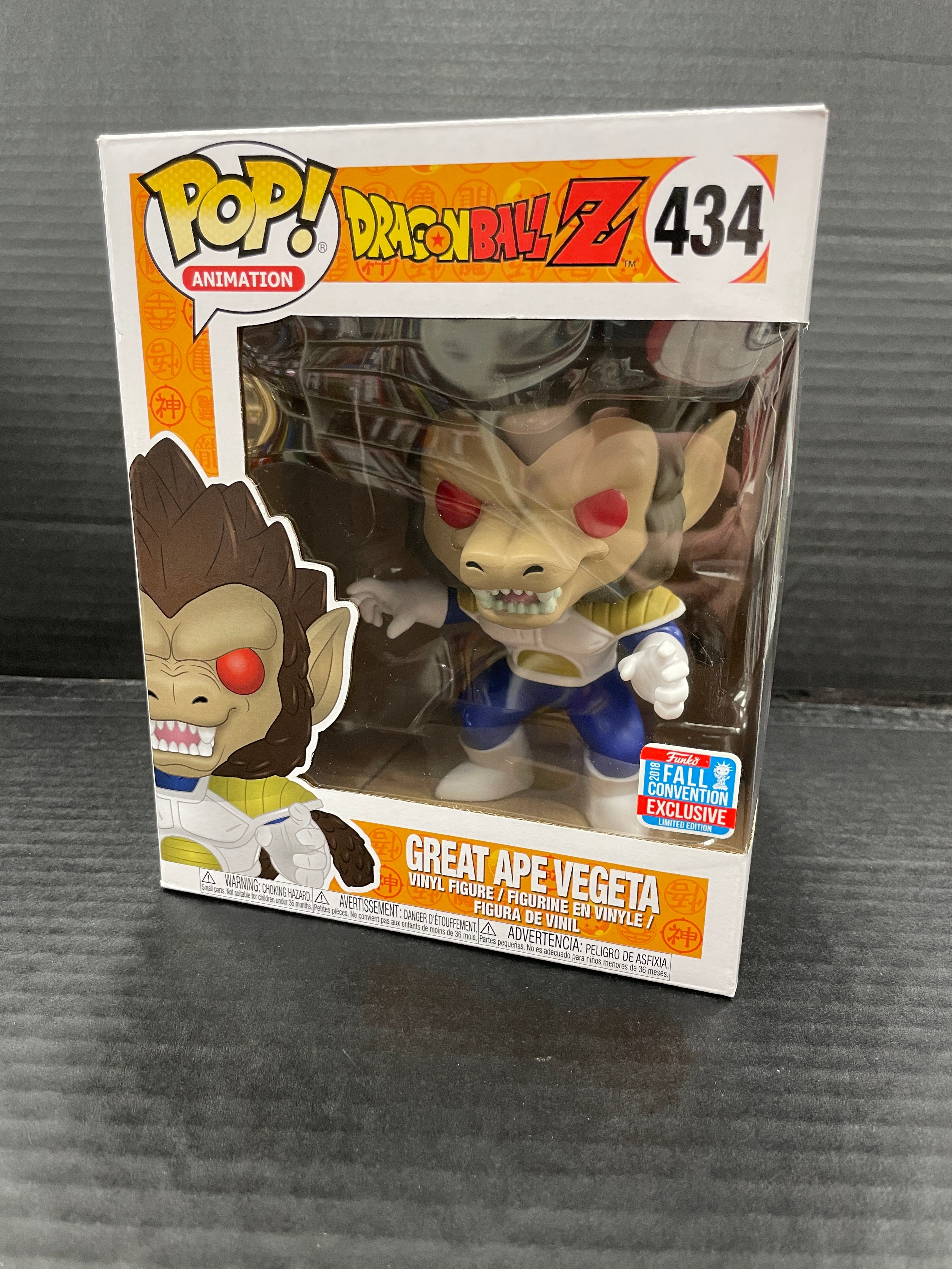 Funko Pop Dragon Ball Z Great Ape outlet Vegeta