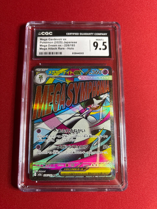 Pokemon Japanese Mega Gardevoir ex 226/193 CGC 9.5
