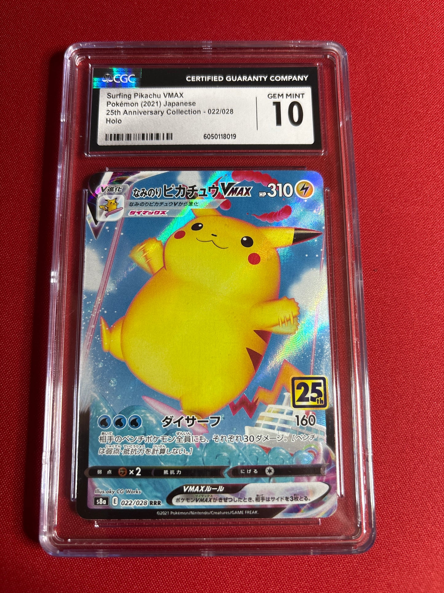 Pokemon Japanese Surfing Pikachu VMAX 022/028 CGC 10