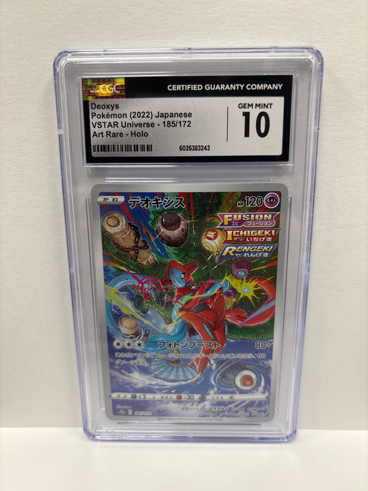 Pokemon Japanese Deoxys 185/172 CGC 10