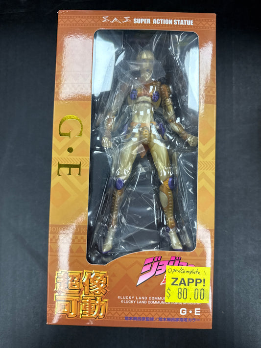 Jojo's Bizarre Adventure Super Action Statue G.E (Gold Experience) (Open Box/Complete)