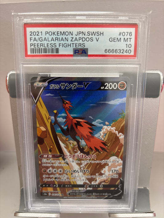 Pokemon Japanese Galarian Zapdos V 076/070 PSA 10
