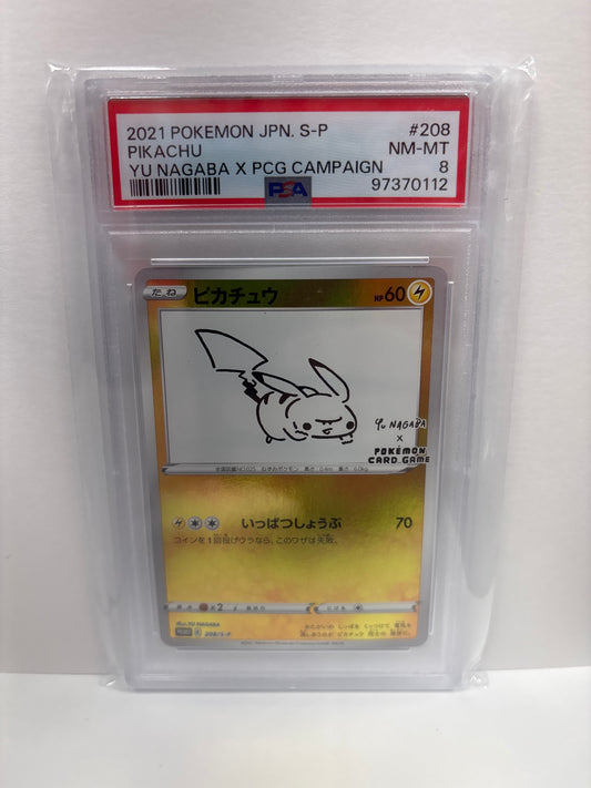 Pokemon Japanese Pikachu 208/S-P PSA 8