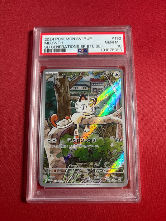 Pokemon Japanese Meowth 192/SV-P PSA 10