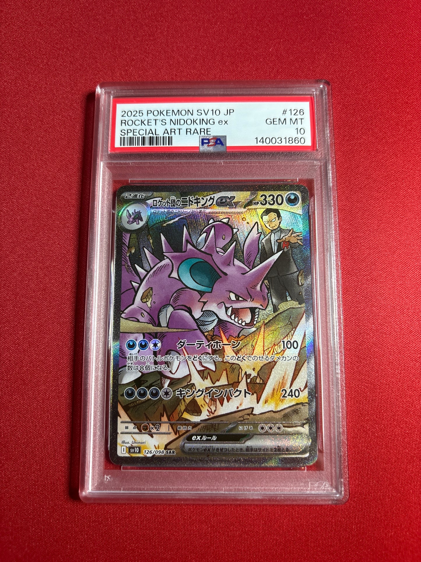 Pokemon Japanese Rocket’s Nidoking ex 126/098 PSA 10