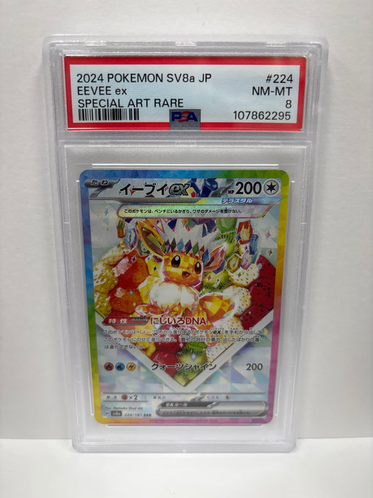 Pokemon Japanese Eevee ex 224/187 PSA 8