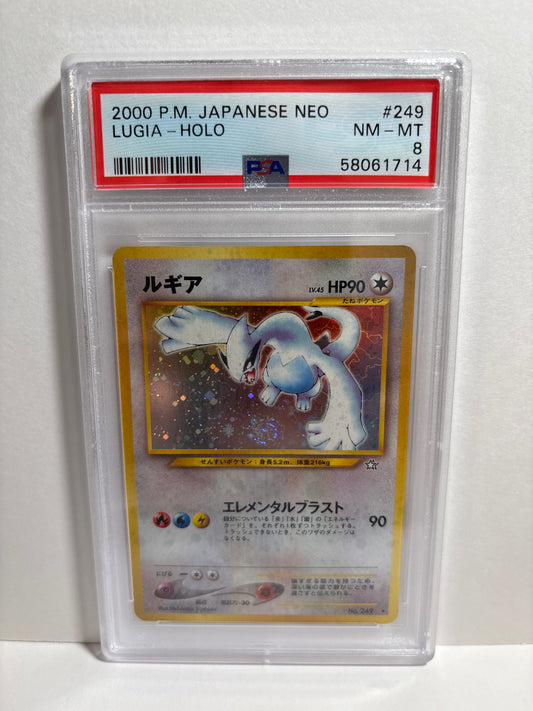 Pokemon Japanese Lugia #249 (2000) PSA 8