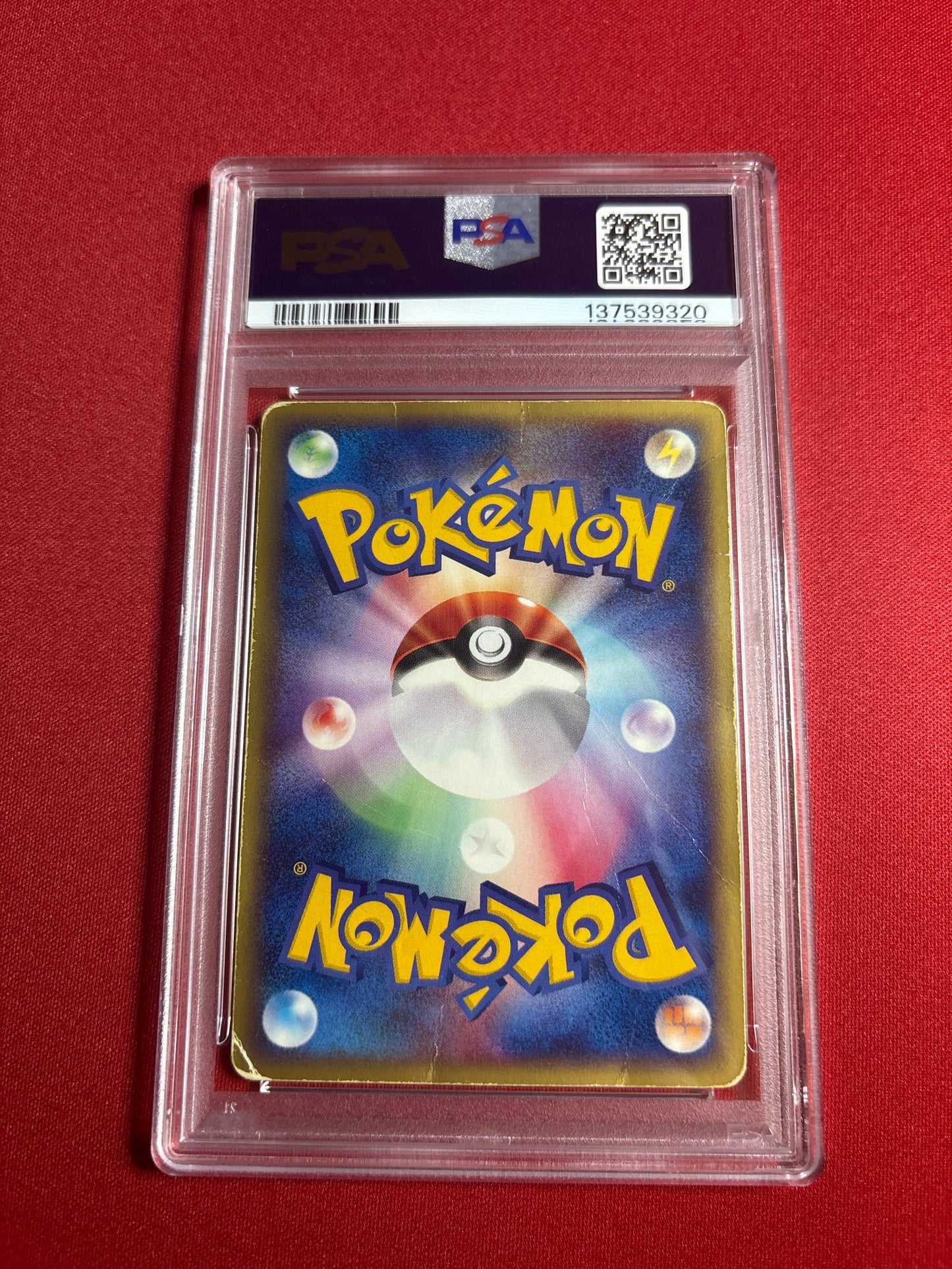 Pokemon Japanese Umbreon 025/P PSA 1