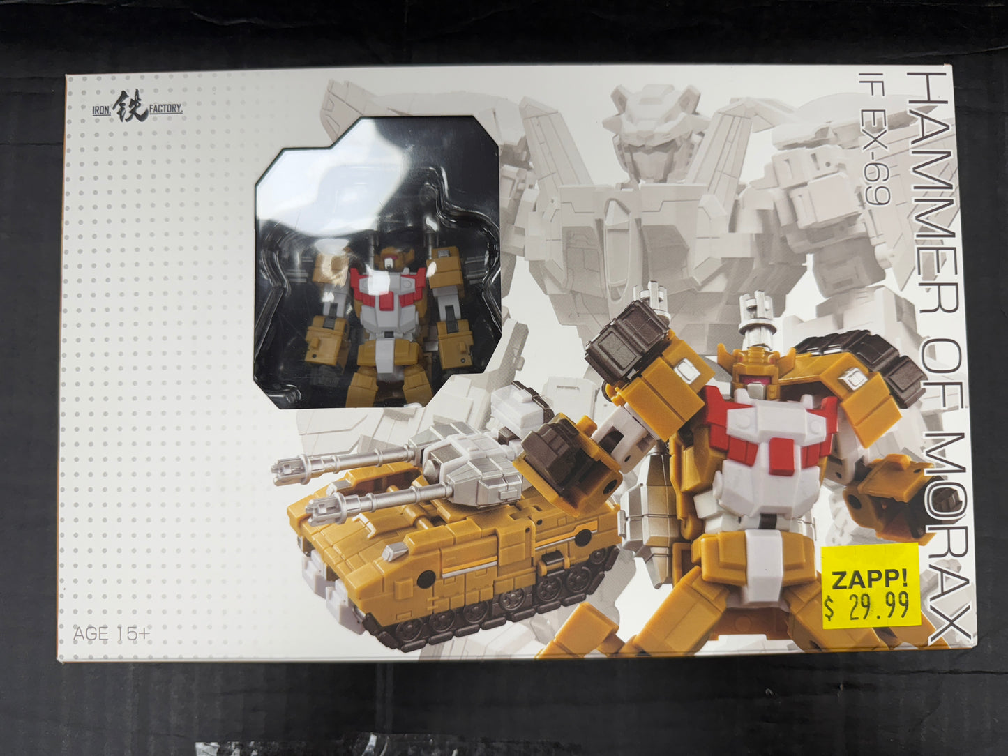 Iron Factory Hammer of Mira’s IF-EX-69