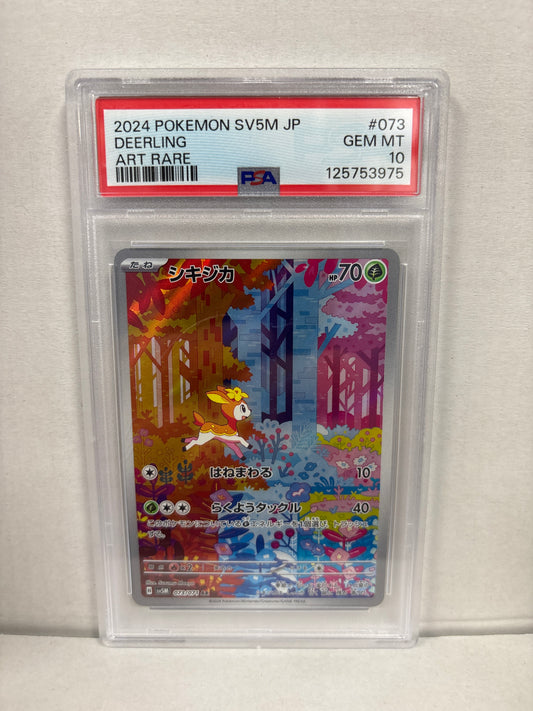 Pokemon Japanese Deerling 073/071 PSA 10
