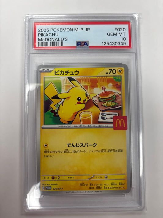 Pokemon Japanese Pikachu 020/M-P PSA 10