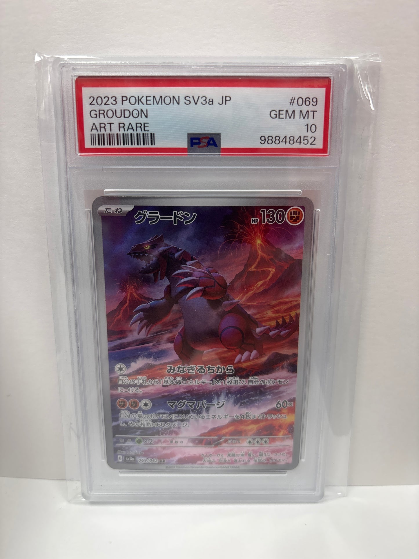 Pokemon Japanese Groudon 069/062 PSA 10