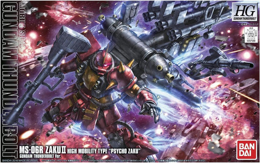 Gundam Thunderbolt HG MS-06R Zaku II High Mobility Type “Psycho Zaku” Gundam Thunderbolt Ver. 1/144