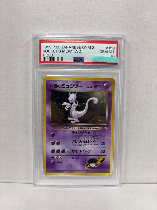 Pokemon Japanese Rocket’s Mewtwo (1999) PSA 10 (Swirl)