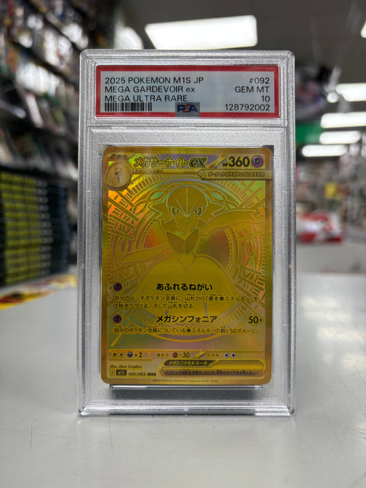 Pokemon Japanese Mega Gardevoir ex 092/063 PSA 10