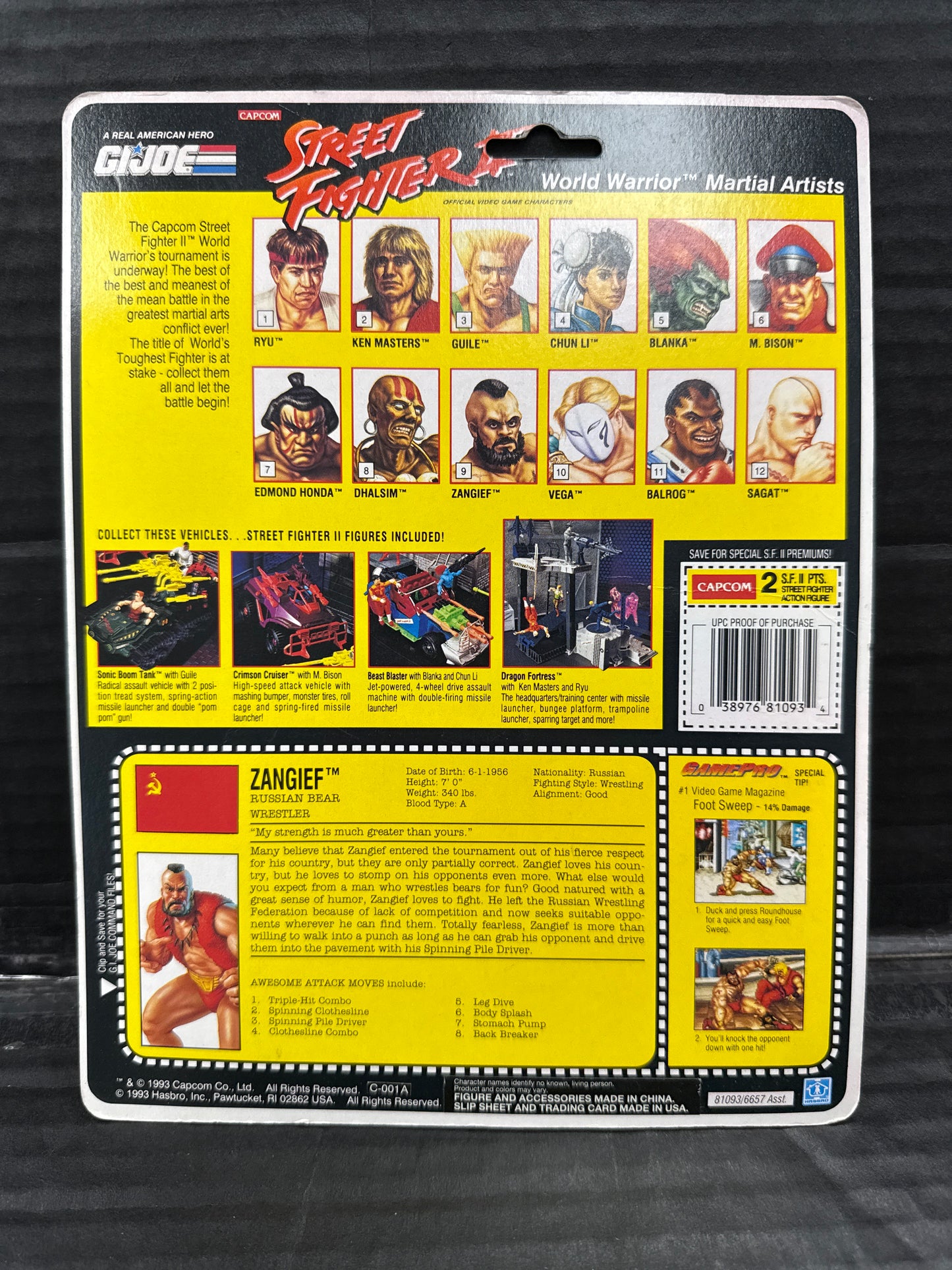 GI Joe Street Fighter II Zangief Hasbro 1993