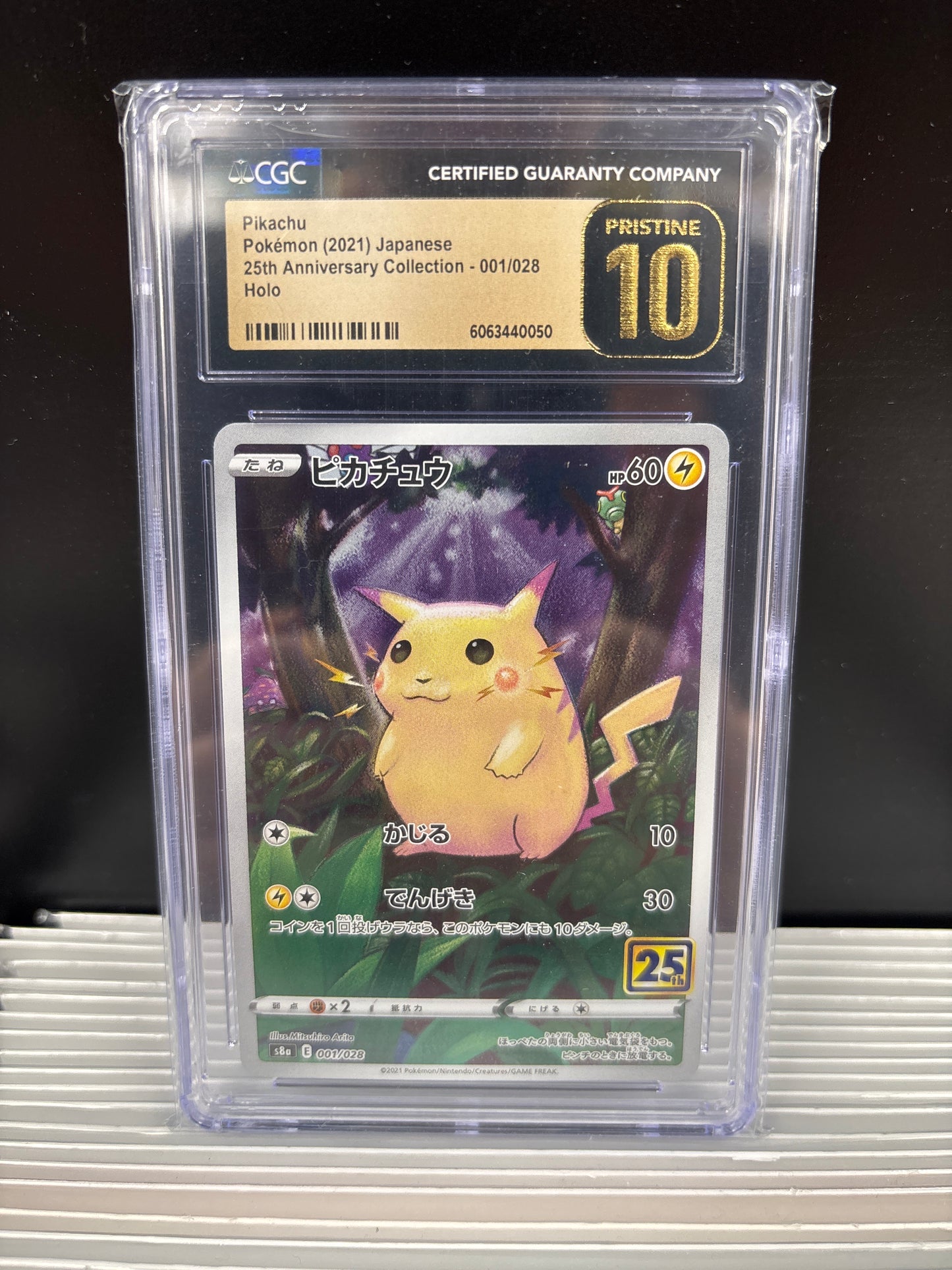 Pokemon Japanese Pikachu 001/028 CGC Pristine 10