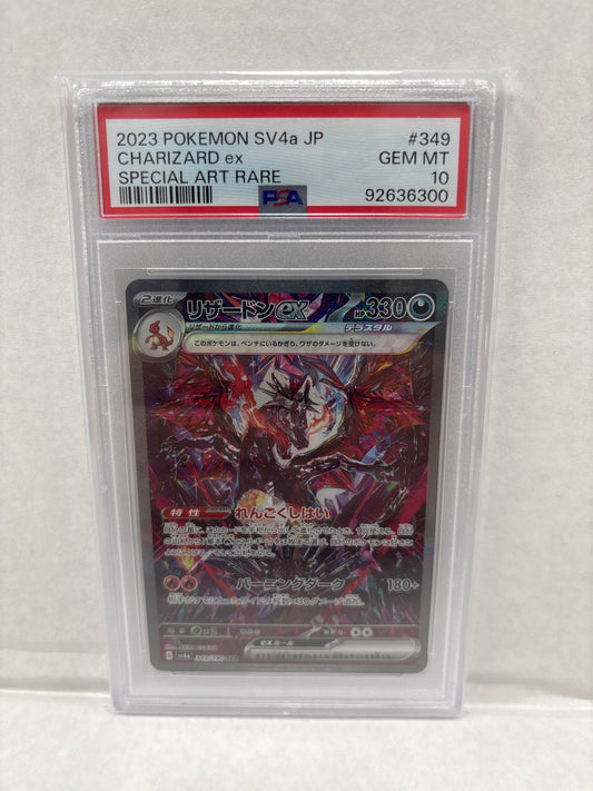 Pokemon Japanese Charizard ex 349/190 PSA 10