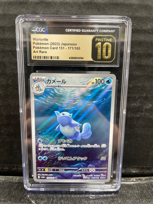 Pokémon Wartortle JP 151 171/165 CGC Pristine 10