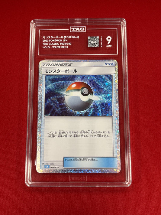 Pokemon Japanese Poke Ball 024/032 TAG 9