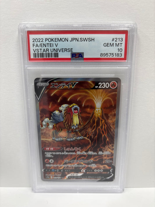 Pokemon Japanese Entei V 213/172 PSA 10