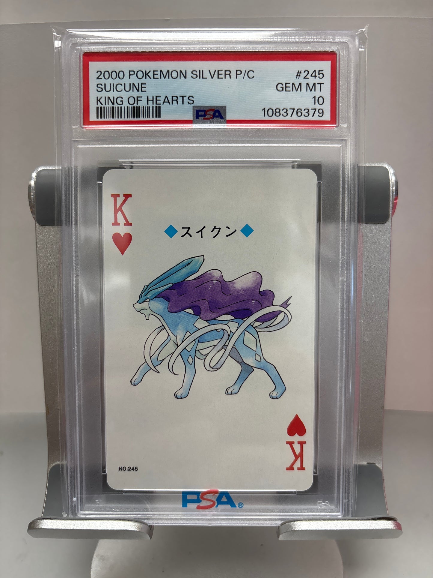 Pokemon Japanese Suicune King of Hearts #245 PSA 10