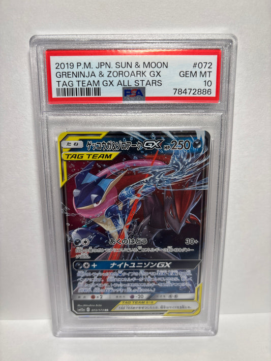 Pokemon Japanese Greninja & Zoroark GX 072/173 PSA 10