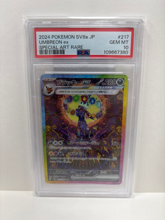 Pokemon Japanese Umbreon ex 217/187 PSA 10
