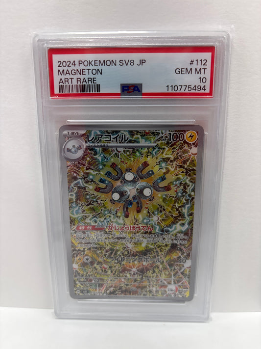 Pokemon Japanese Magneton 112/106 PSA 10