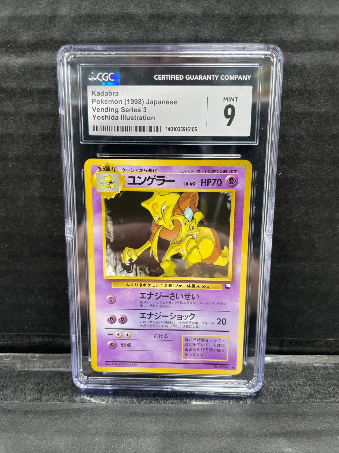 Pokémon Kadabra JP Vending Series 3 CGC 9