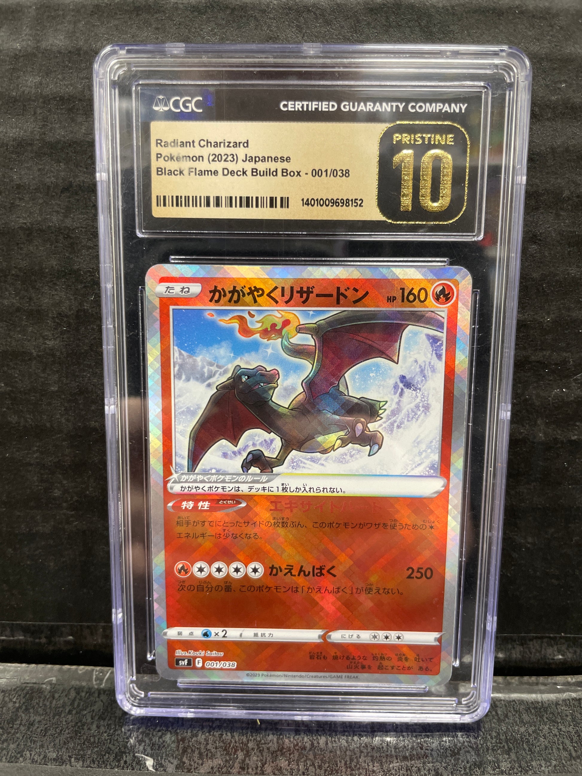 Pokmon Radiant Charizard JP 001/038 CGC Pristine 10 Zapp! Comics Pokmon Radiant Charizard JP 001/038 CGC Pristine 10 Zapp! Comics