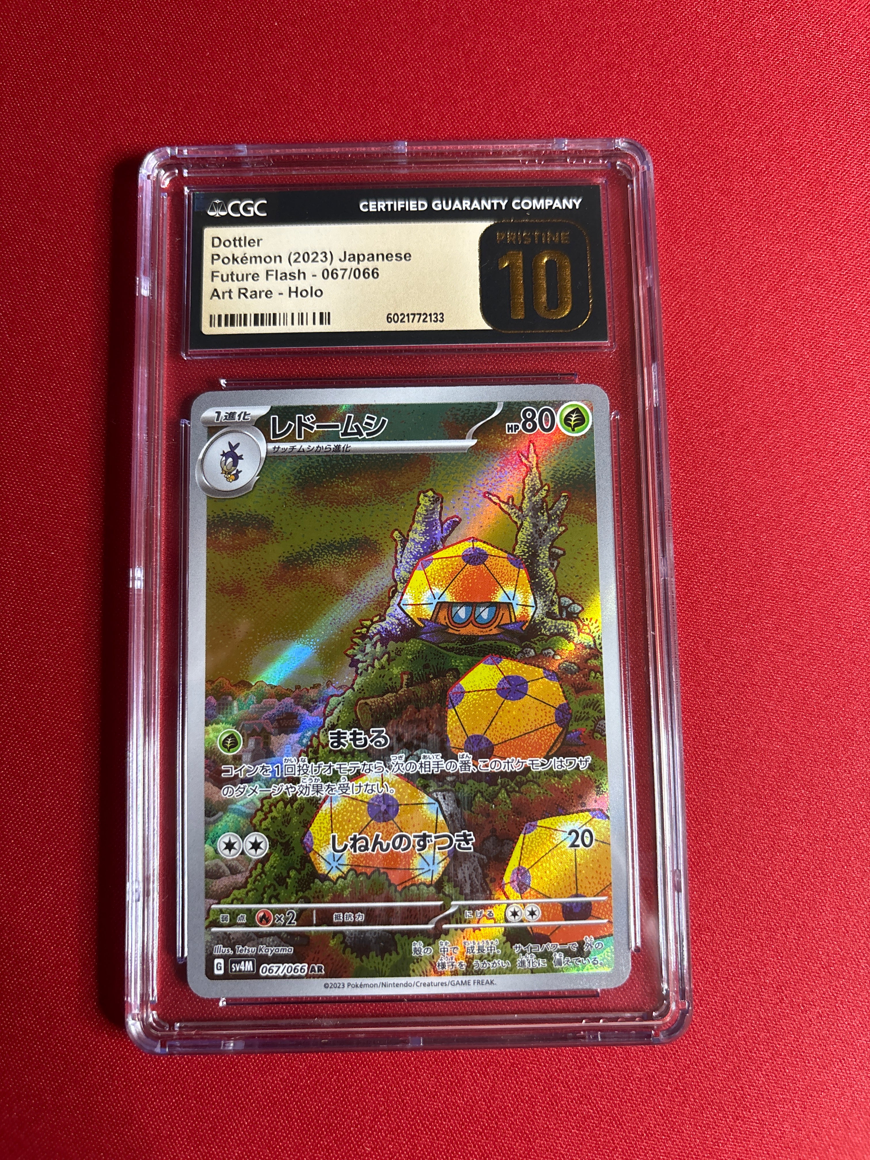 CG Pristine 10 ニャース ポケモンタルカ Pokemon Japanese Dottler 067/066 CGC Pristine 10 – Zapp! Comics