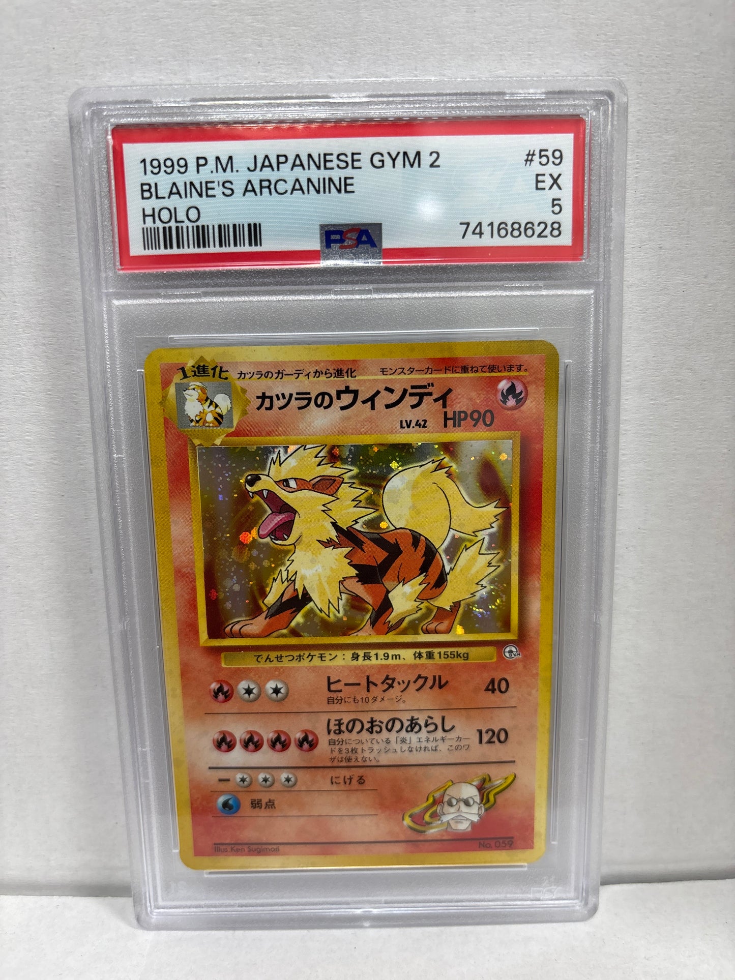 Pokemon Japanese Blaine’s Arcanine #059 (1999) PSA 5