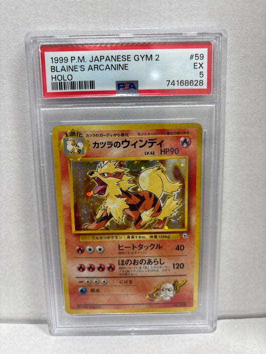 Pokemon Japanese Blaine’s Arcanine #059 (1999) PSA 5