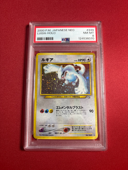 Pokemon Japanese Lugia #249 (2000) PSA 8