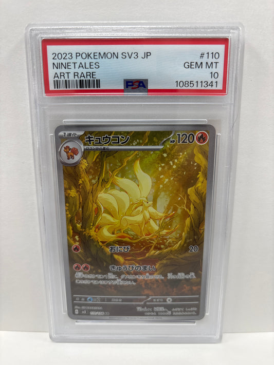 Pokemon Japanese Ninetales 110/108 PSA 10