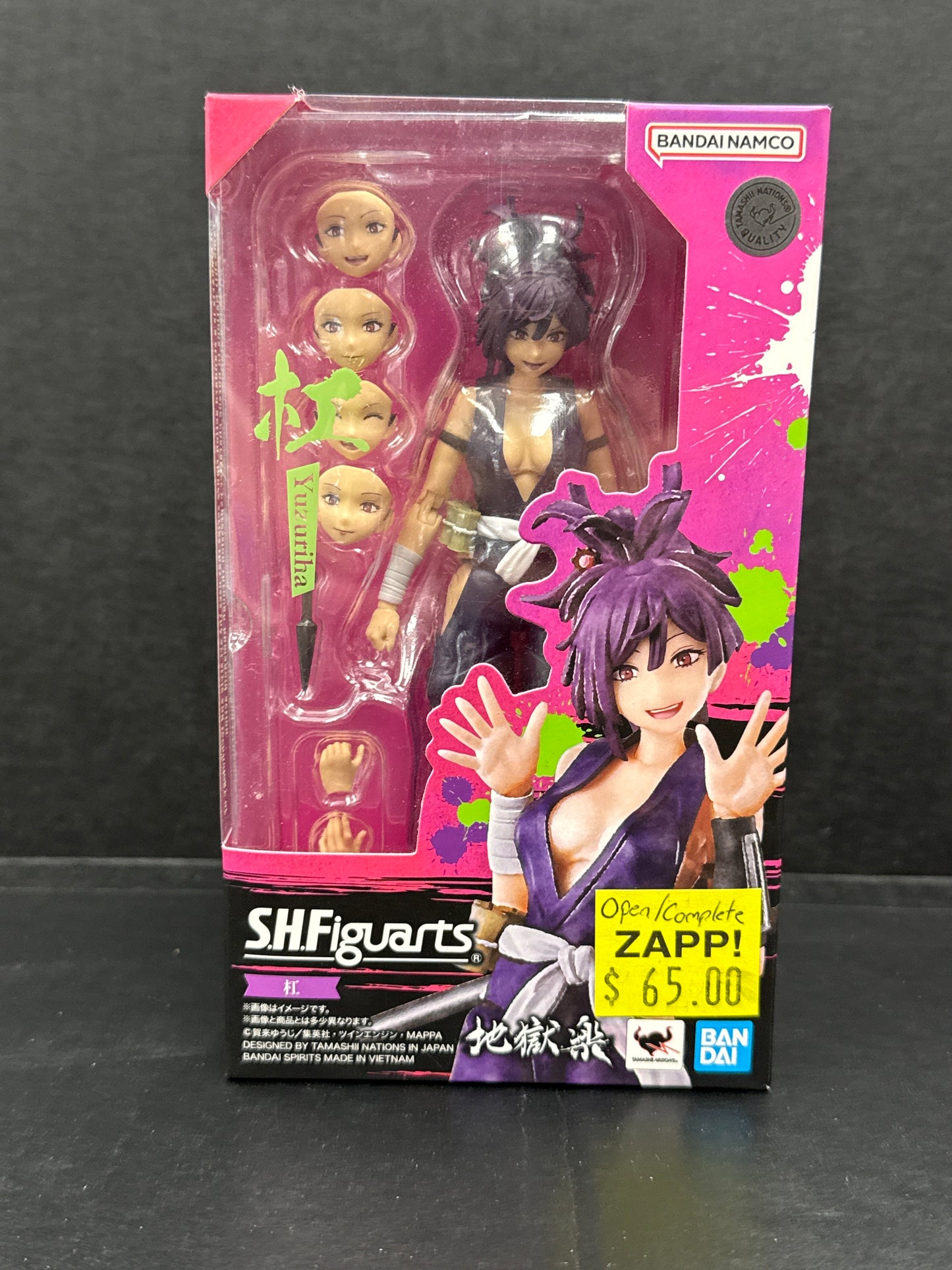 SH Figuarts Hells Paradise Yuzuriha (Open Box/Complete)