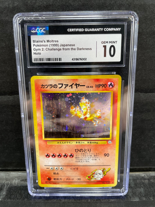 Pokemon Blaine’s Moltres JP Gym 2 CGC 10