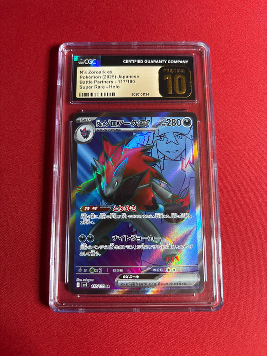 Pokemon Japanese N’s Zoroark ex 117/100 CGC Pristine 10