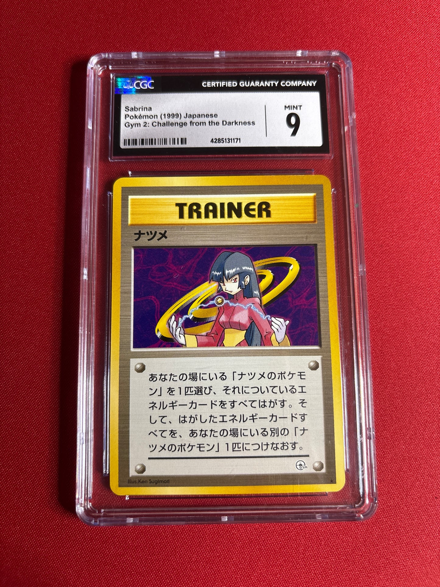 Pokemon Japanese Sabrina (1999) Non-HOLO CGC 9