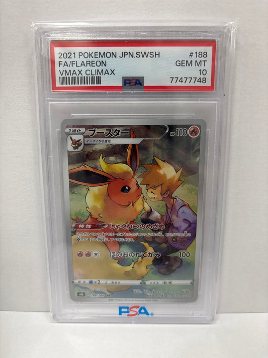Pokemon Japanese Flareon 188/184 PSA 10