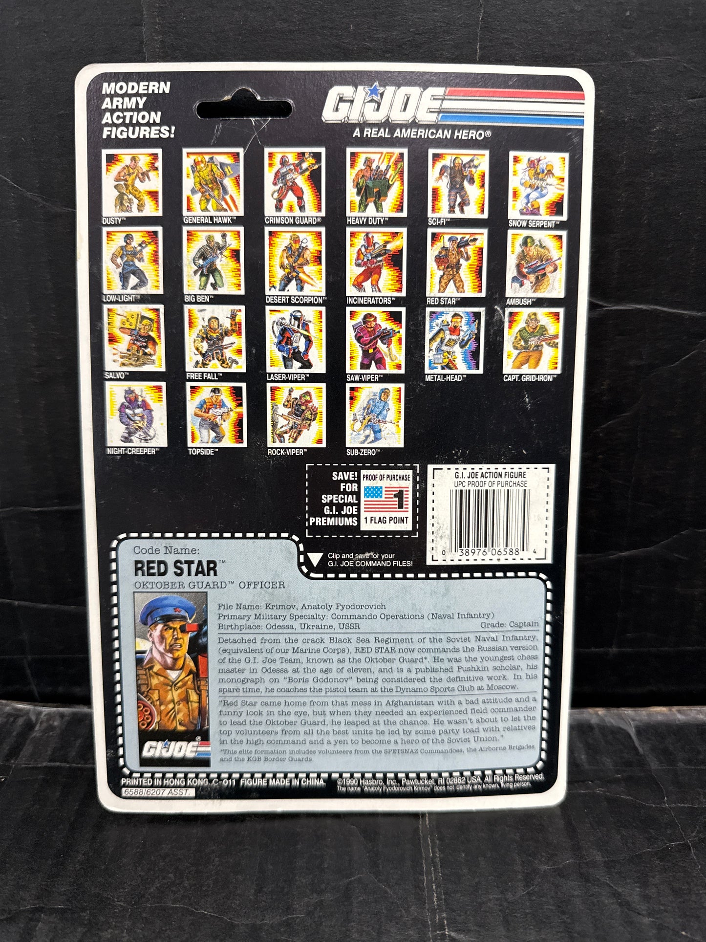 GI Joe Red Star Oktober Guard 1990