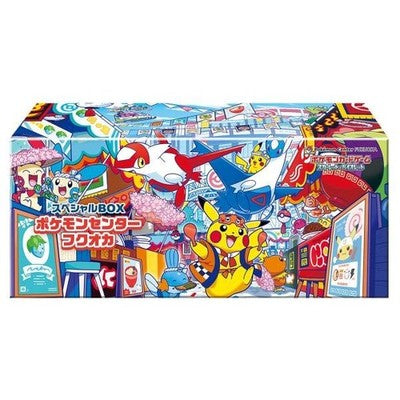Pokemon Japanese Fukuoka Boxed Set