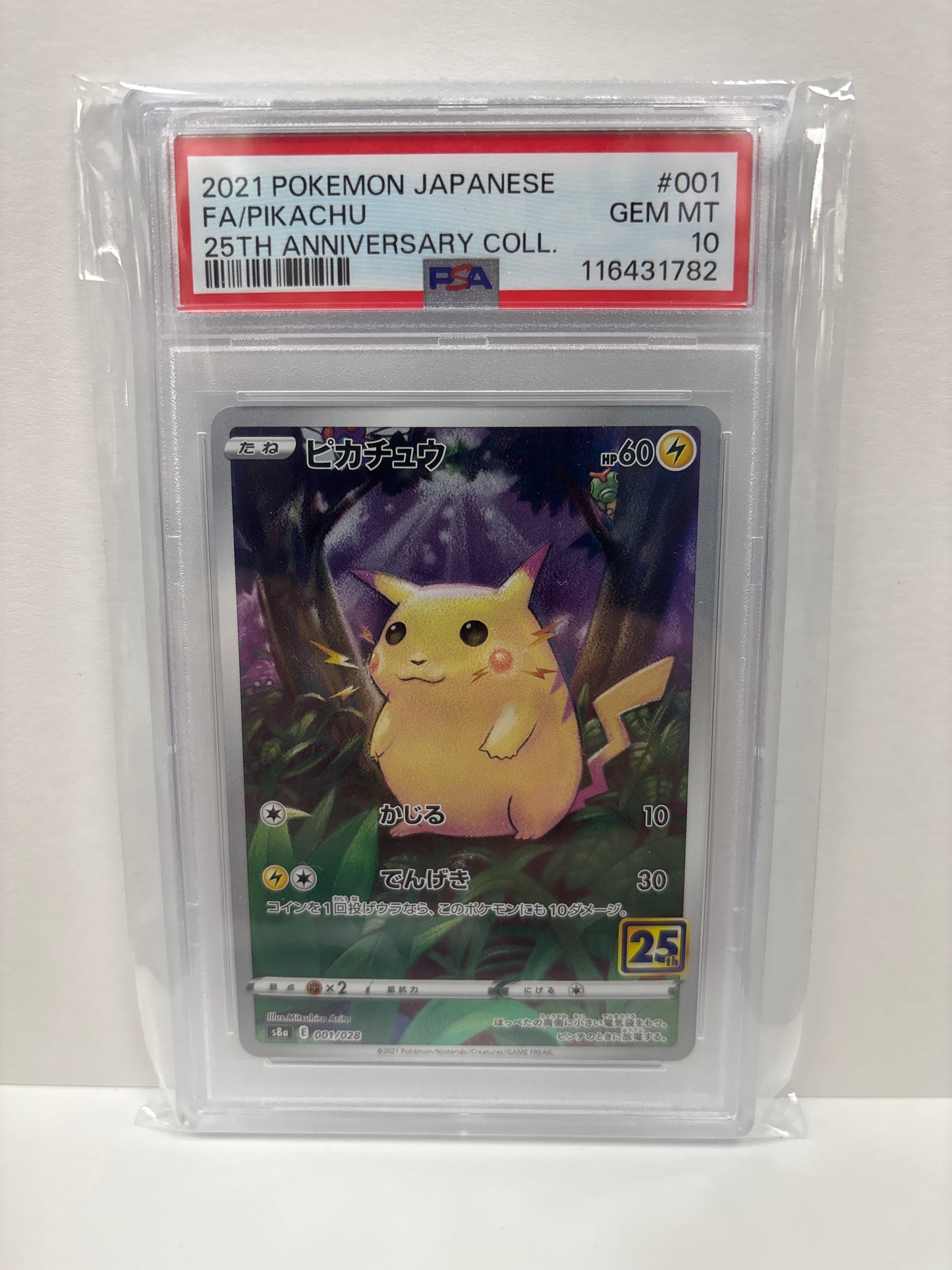 Pokemon Japanese Pikachu 001/028 PSA 10