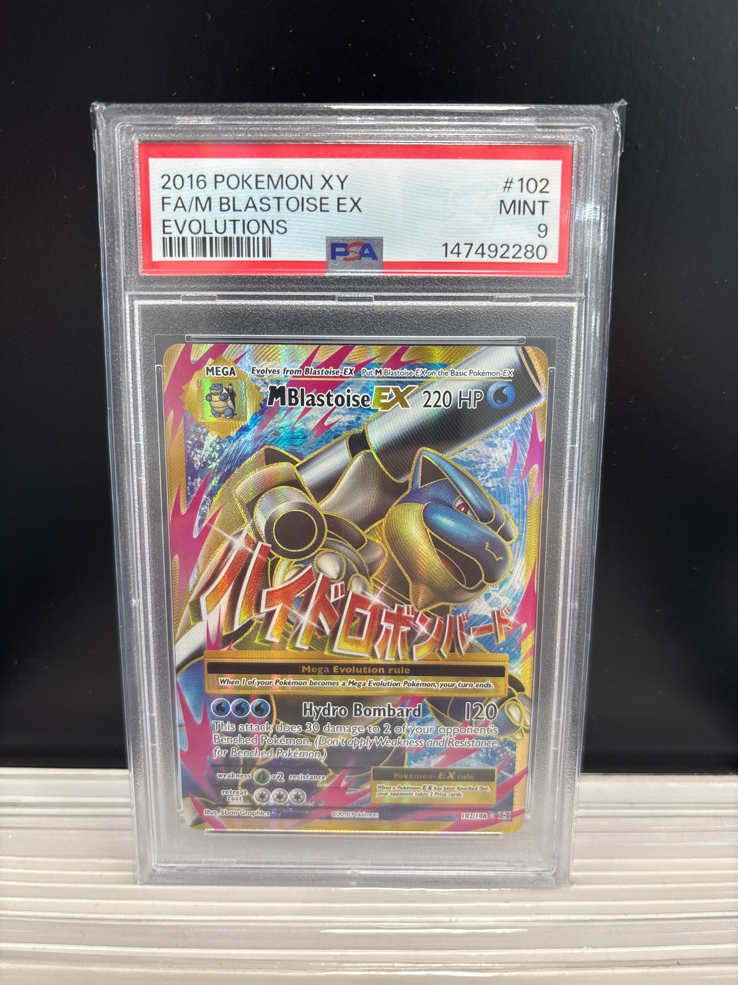 Pokemon M Blastoise EX 102/108 PSA 9