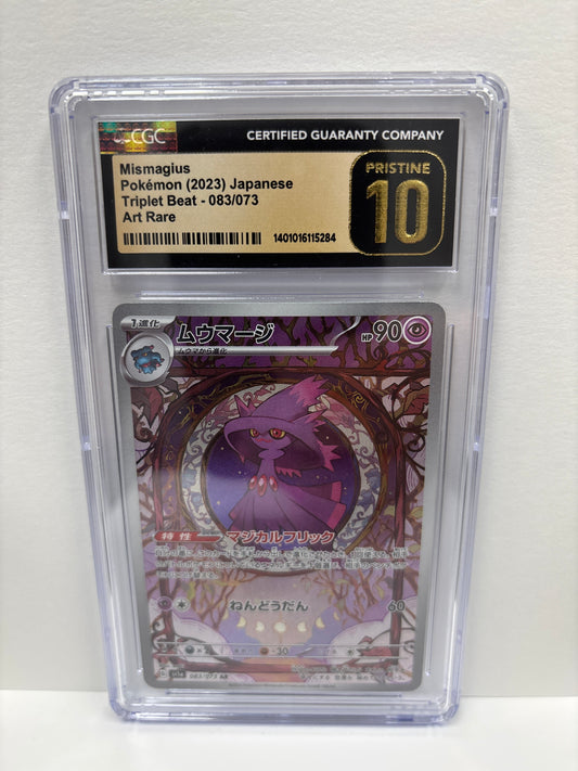 Pokemon Japanese Mismagius 083/073 CGC Pristine 10