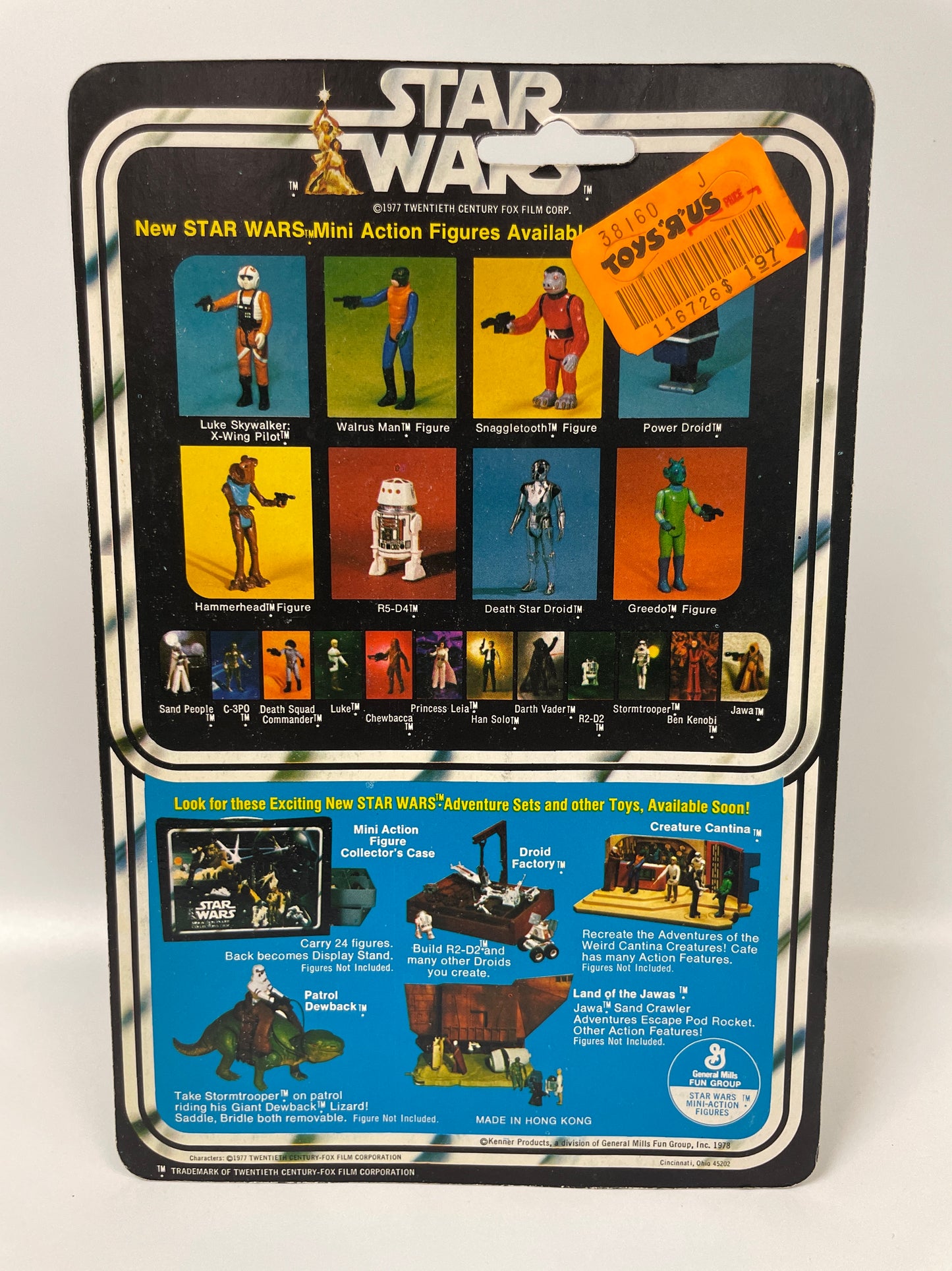 Star Wars See-Threepio (C-3PO) 1977 Kenner Vintage Action Figure