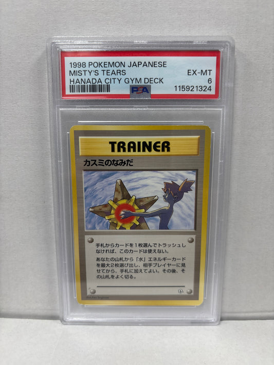 Pokemon Japanese Misty’s Tears (1998) PSA 6
